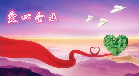 企業(yè)宣傳片可以在哪些方面應(yīng)用？