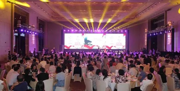 會(huì)議前準(zhǔn)備是否充分，是決定會(huì)議能否成功的關(guān)鍵環(huán)節(jié)