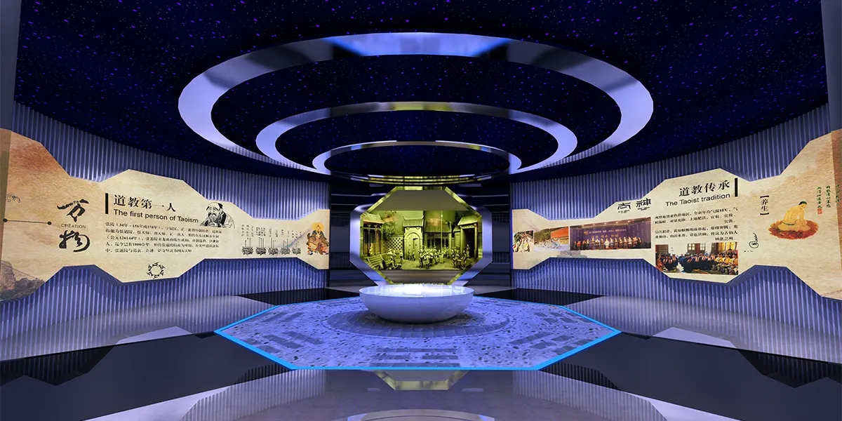 優(yōu)秀的博物館設計通用幾點