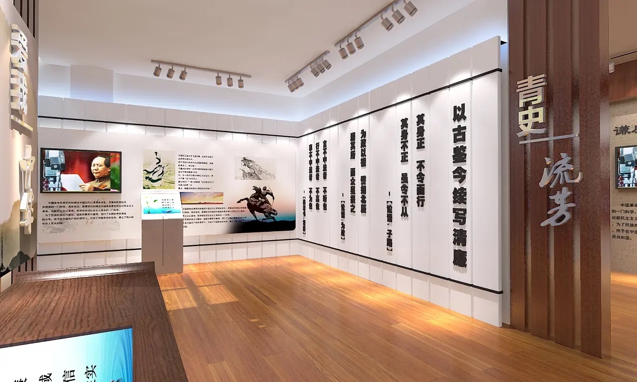 數(shù)字展廳設計的注意事項有哪些？