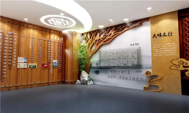 企業(yè)展廳設(shè)計如何抓重點技巧呢?