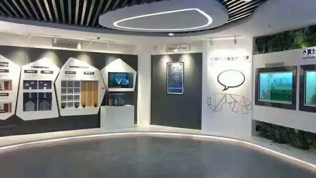 展館設(shè)計 ， 展館 ， 鑫時空