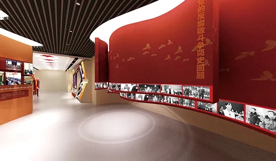 展廳設(shè)計(jì)中的設(shè)計(jì)元素有哪些？