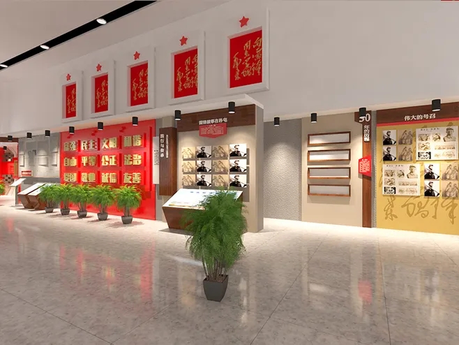 展館設(shè)計(jì) ，展館 ，鑫時(shí)空
