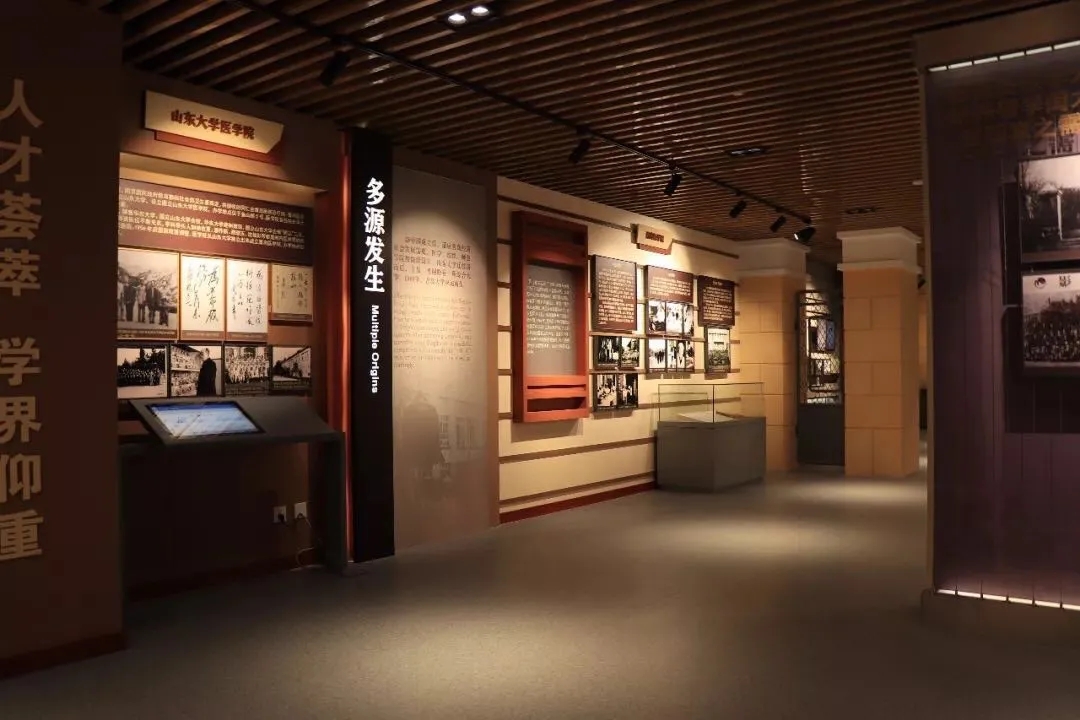 展館設(shè)計 ，展館 ，鑫時空