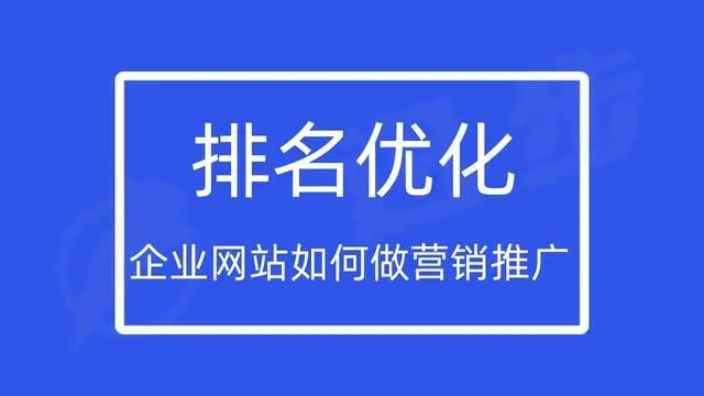 百度搜索永久關(guān)閉快照功能：服務(wù)器不夠用？還是技術(shù)性下線？