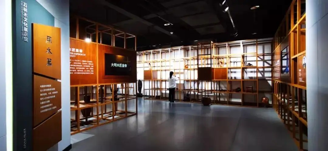 展廳設(shè)計(jì) ，展廳 ，鑫時(shí)空