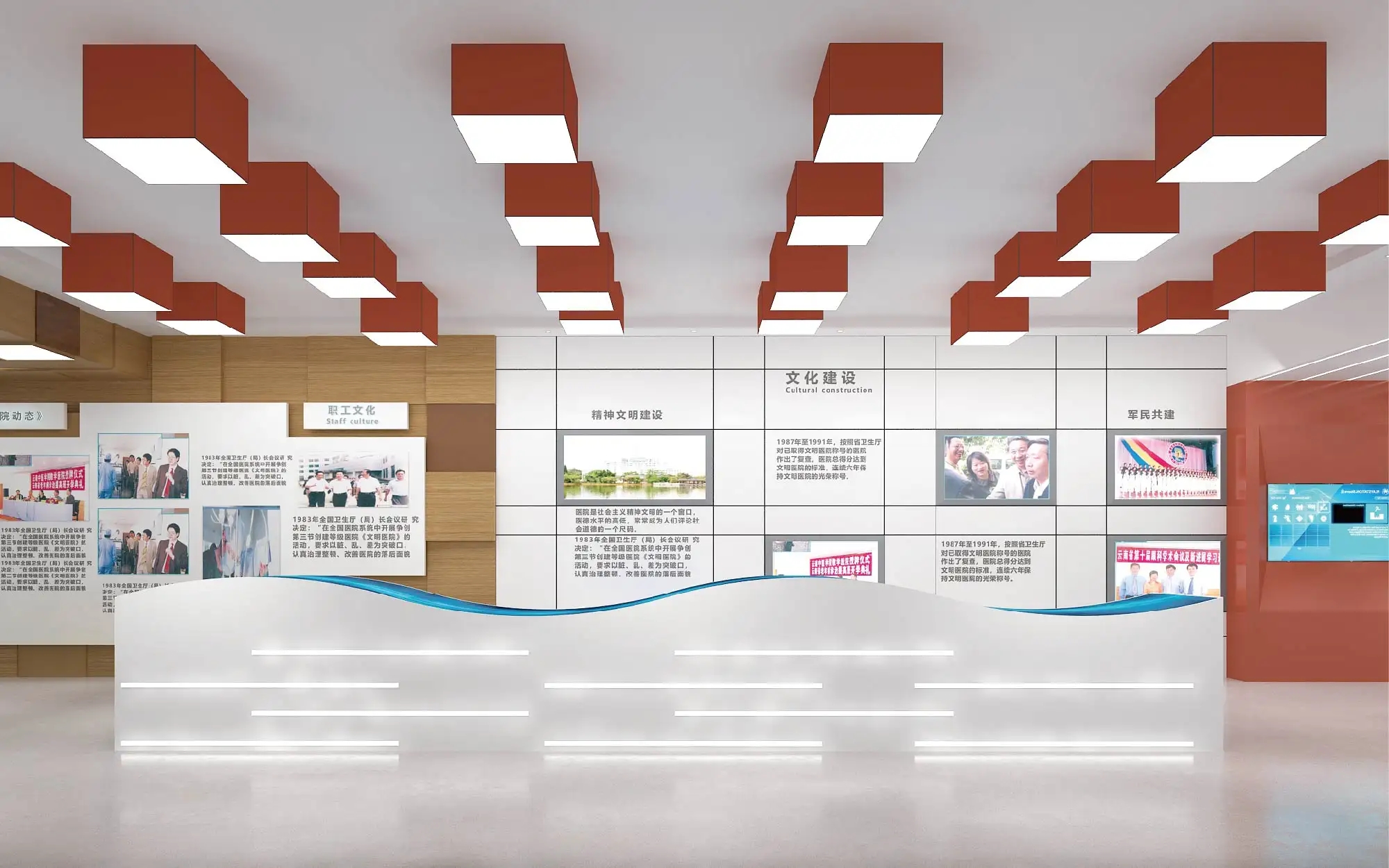 展廳設(shè)計(jì) ，展廳 ，鑫時(shí)空