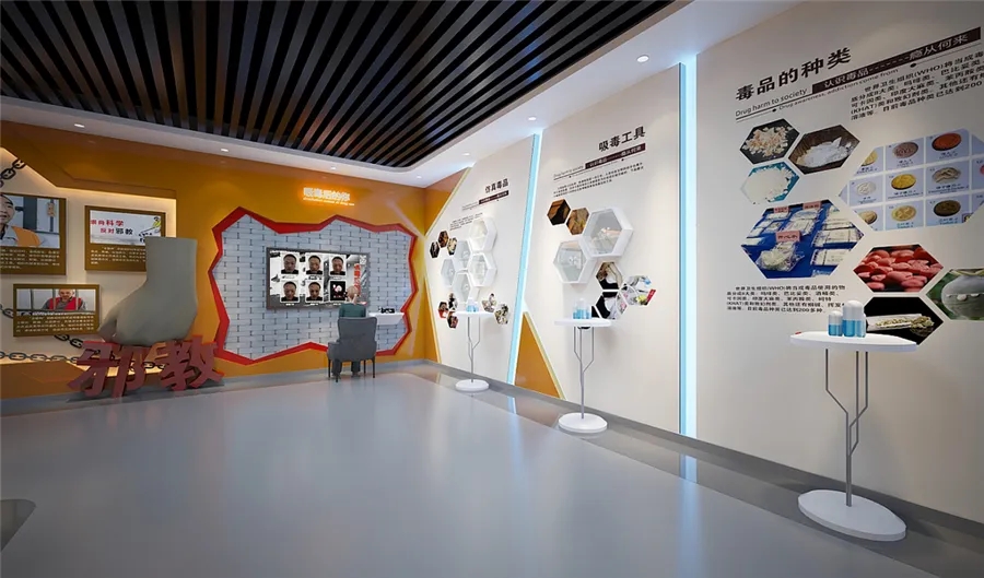 展館設(shè)計(jì) ，展館 ，鑫時(shí)空