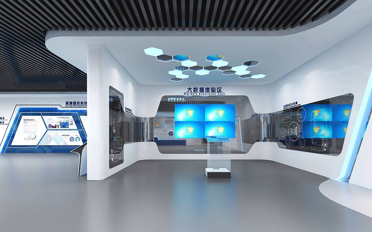展廳設(shè)計(jì) ，展廳 ，鑫時空