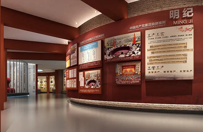 展廳設(shè)計 ，展廳 ，鑫時空