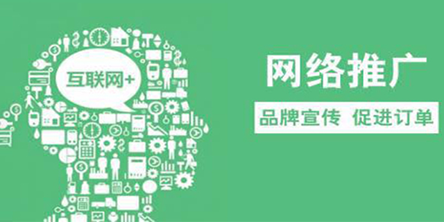 有效的內(nèi)容營銷策略，提高品牌影響力和用戶