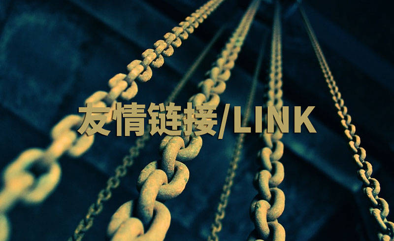 全面解析網(wǎng)站優(yōu)化：提升網(wǎng)站競(jìng)爭(zhēng)力的關(guān)鍵路徑