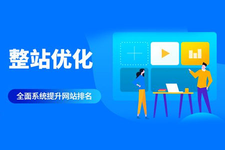為什么SEO關(guān)鍵詞優(yōu)化對(duì)你的業(yè)務(wù)至關(guān)重要？