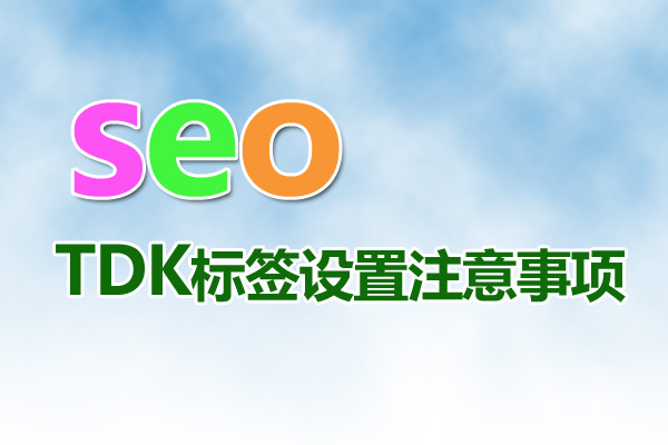 全國新聞媒體發(fā)布平臺，推薦一個性價比高的發(fā)布平臺。