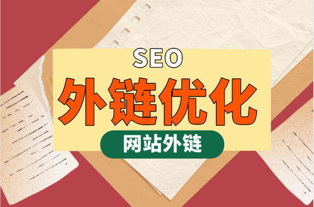如何發(fā)布新聞稿？新聞稿撰寫和出版技巧