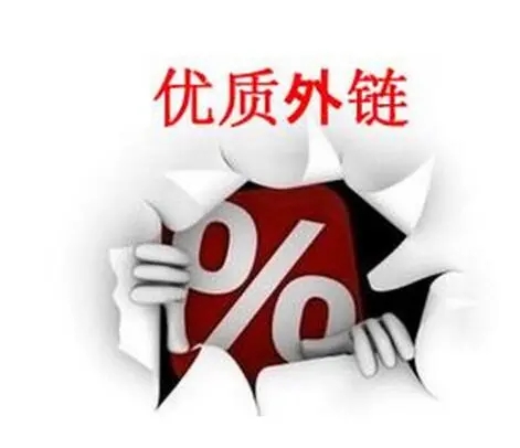 軟文如何推廣？怎樣做好品牌軟文推廣？